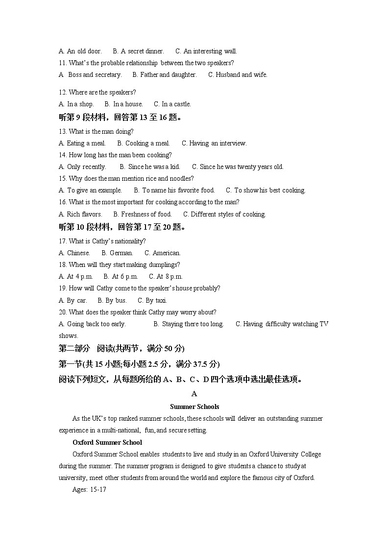 江苏省镇江市镇江中学2022-2023学年高一英语下学期3月检测试卷（Word版附解析）02