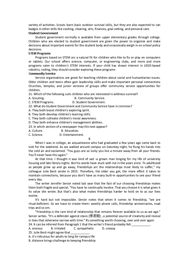 2023届浙江省宁波市高三下学期4月模拟考试英语试题03