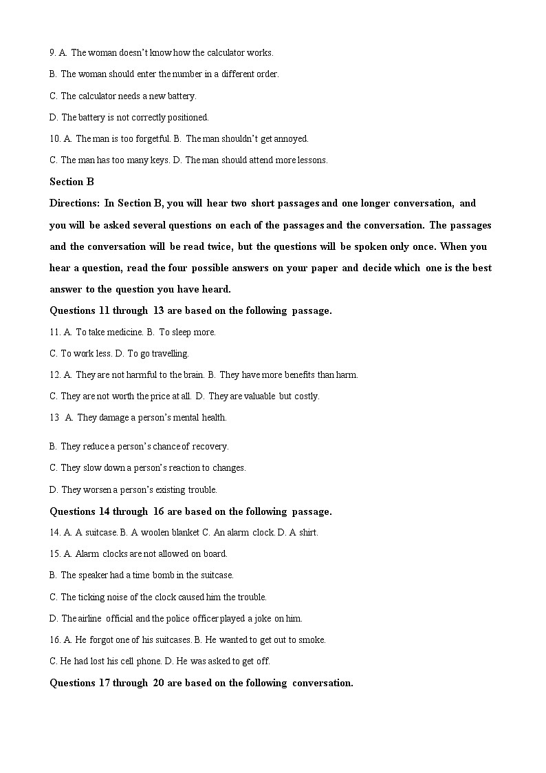 上海市实验学校2021-2022学年高三四月月考英语试题含解析第2页