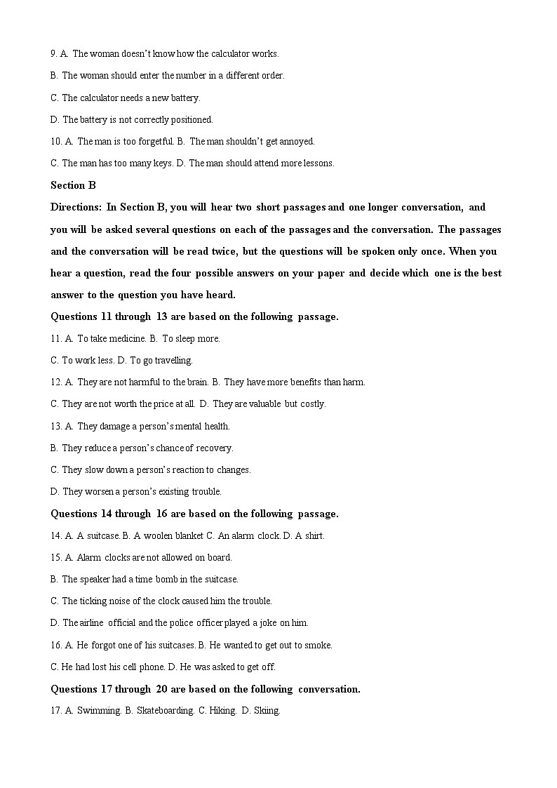 上海市实验学校2021-2022学年高三四月月考英语试题无答案第2页