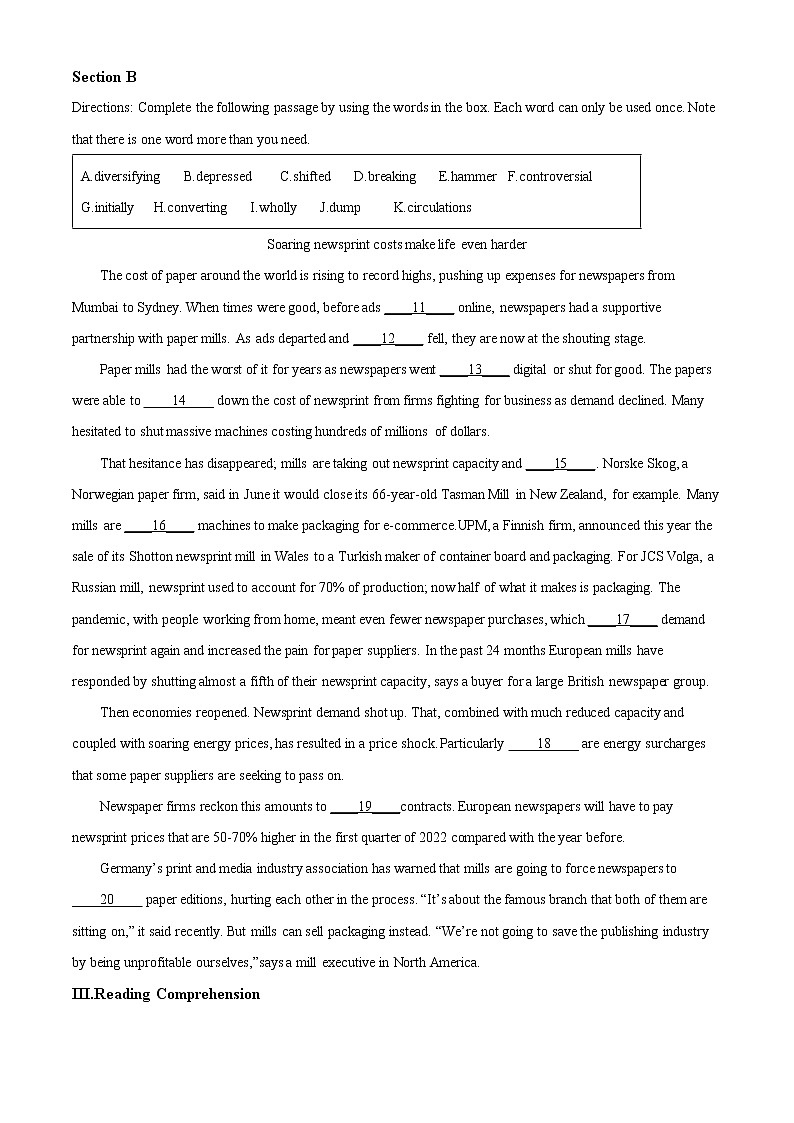 上海市实验学校2021-2022学年高三3月月考英语试题无答案第2页