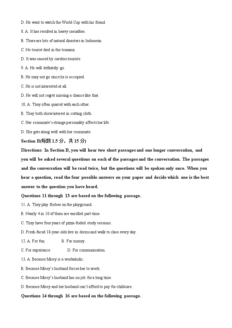 2023上海市复旦大学附中高三下学期3月月考英语试题含解析02