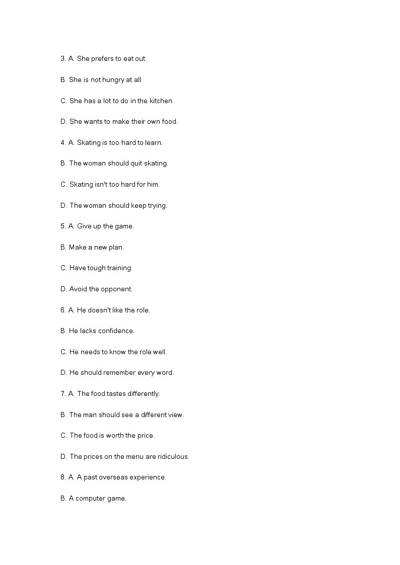 2023上海闵行区高三英语二模试卷及答案02