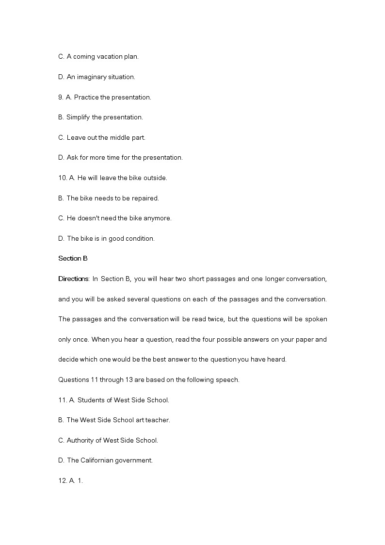 2023上海闵行区高三英语二模试卷及答案03