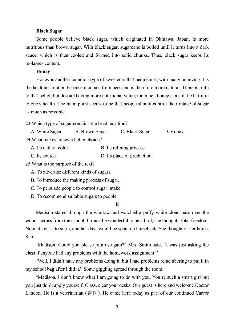 广东省梅州市五校（虎山中学、平远中学、水寨中学、丰顺中学、梅州中学）2022-2023学年高二下学期期中考试 英语 PDF版含解析第3页