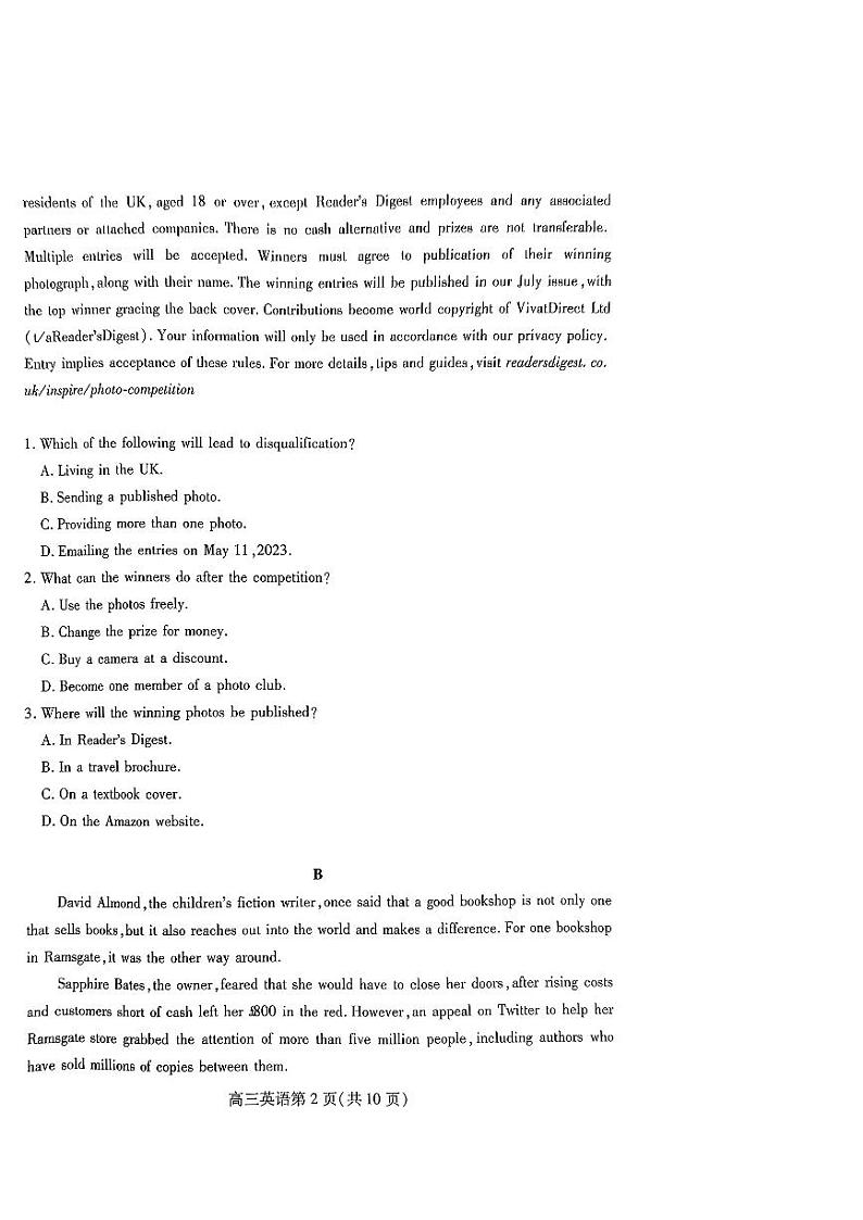 2022-2023学年山东省潍坊市高三下学期3月学科核心素养测评英语试题（PDF版含答案，无听力音频，无文字材料）02