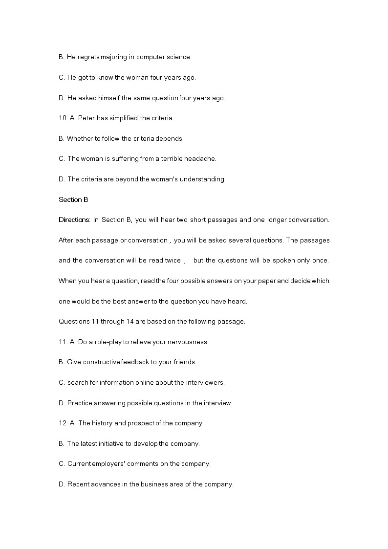 2023上海届黄浦区高三二模英语试卷及答案03