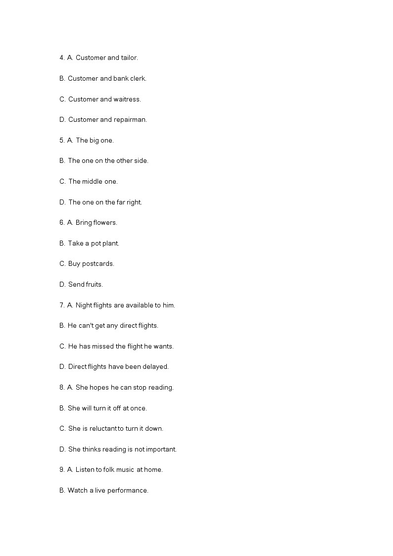 2023届上海宝山区高三二模英语试卷及答案02