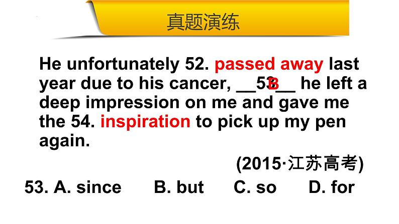 最新高中英语核心语法专项讲练课件  专题13 并列句和状语从句08