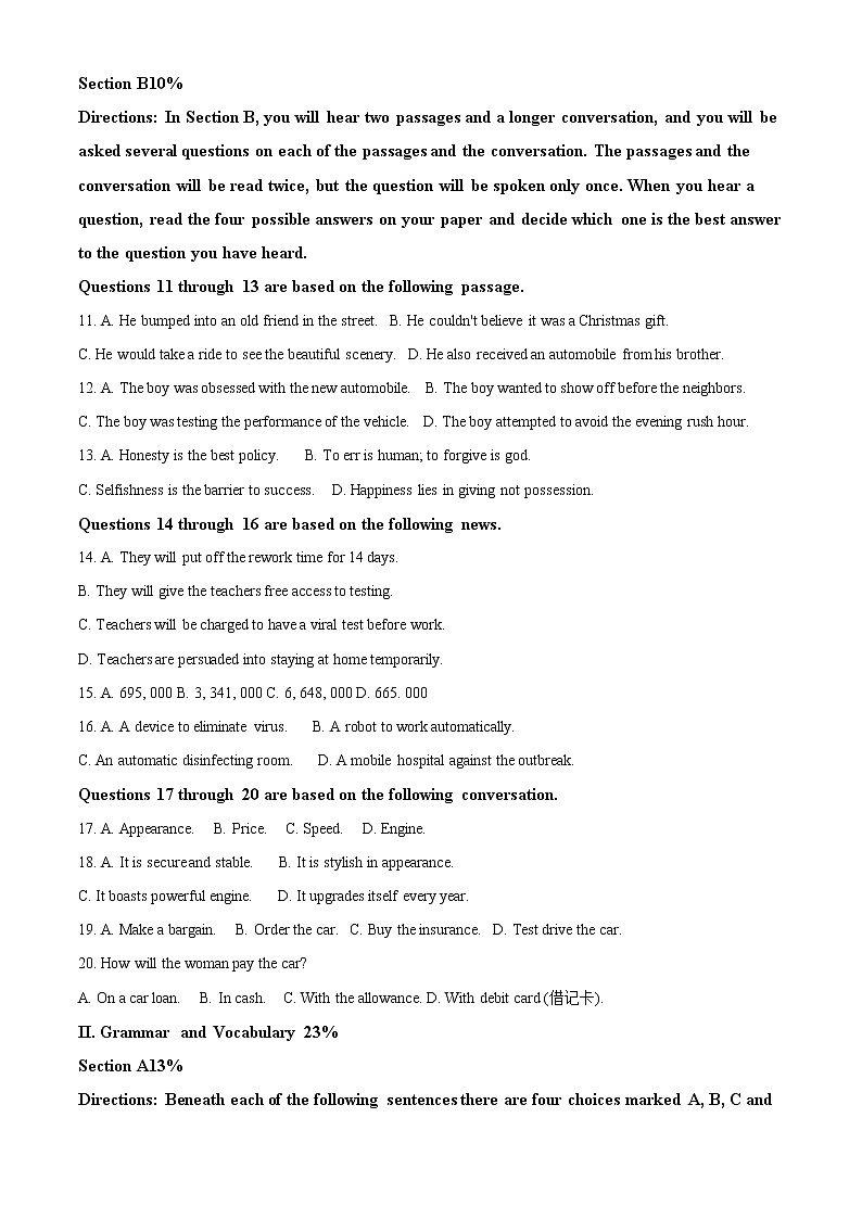 上海市华东师范大学第二附属中学2021-2022学年高一下学期3月阶段反馈英语试题含解析第2页