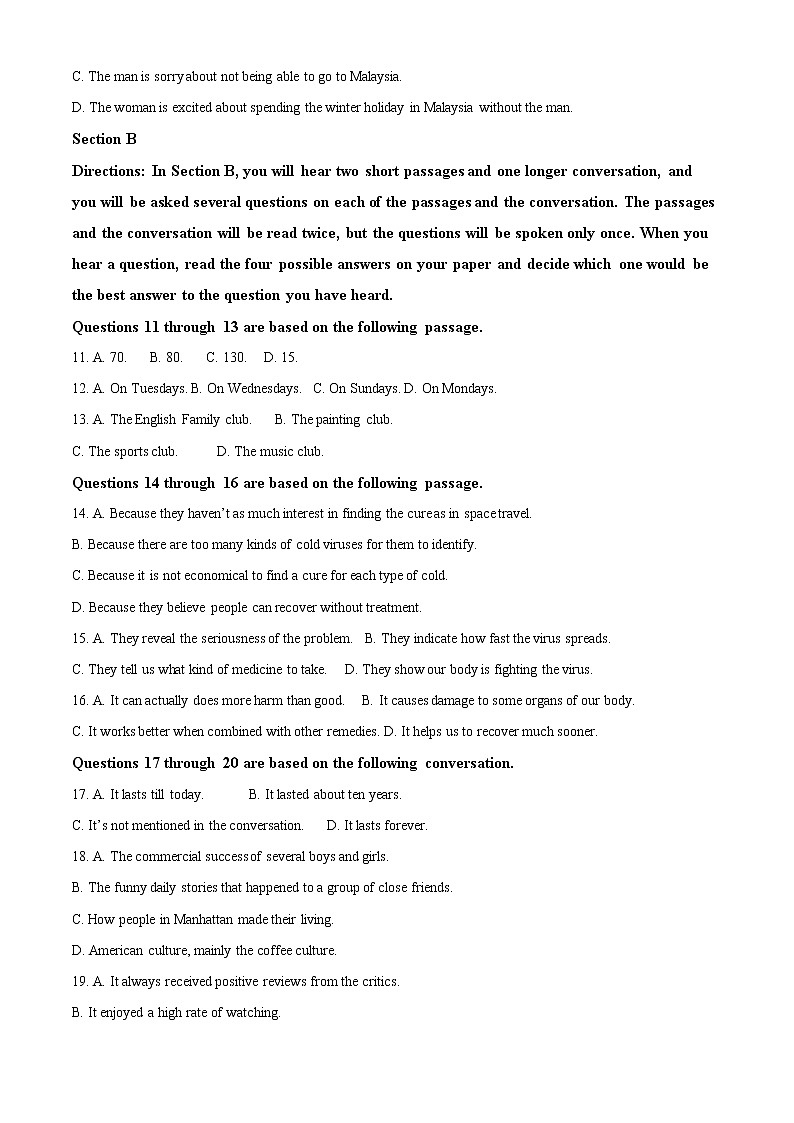 2022上海交通大学附中高一下学期3月线上测试英语含解析02