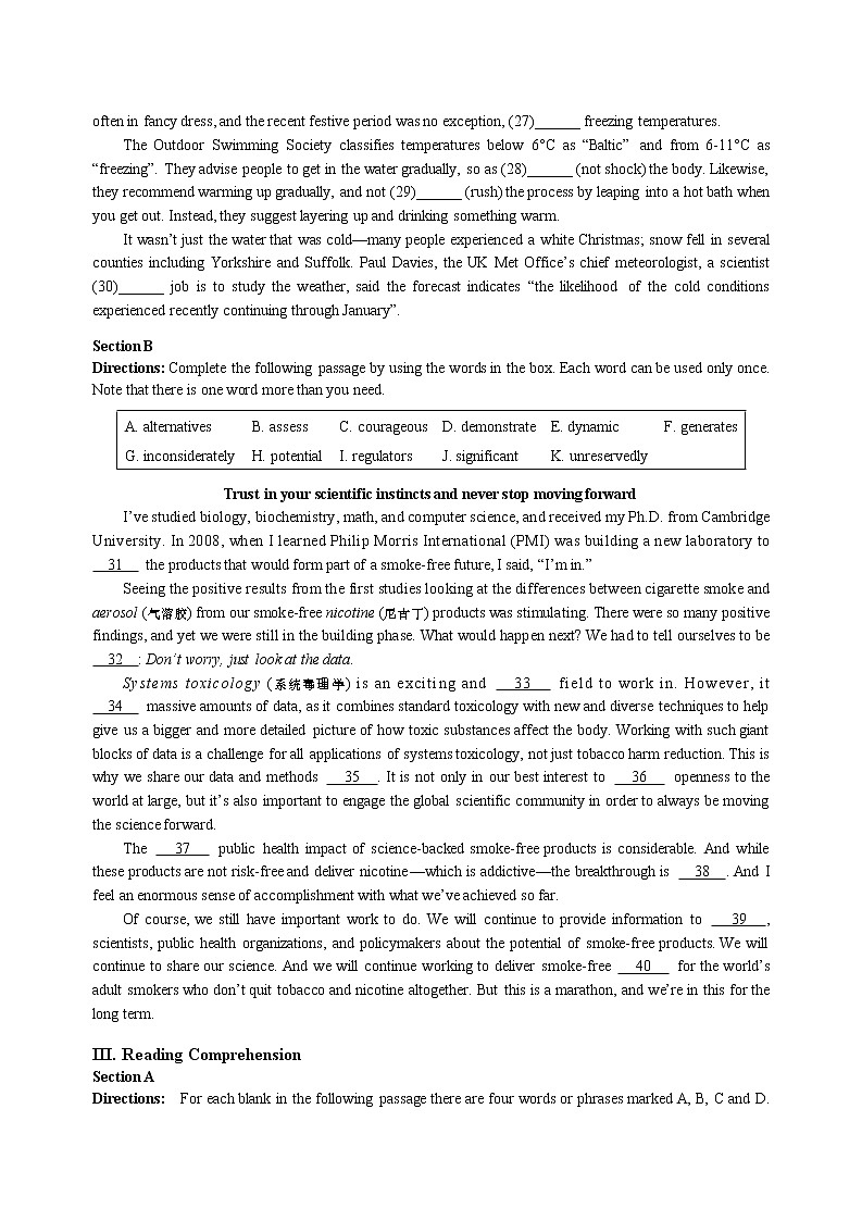 2023届上海市长宁区高三下学期二模英语试卷(含答案)03