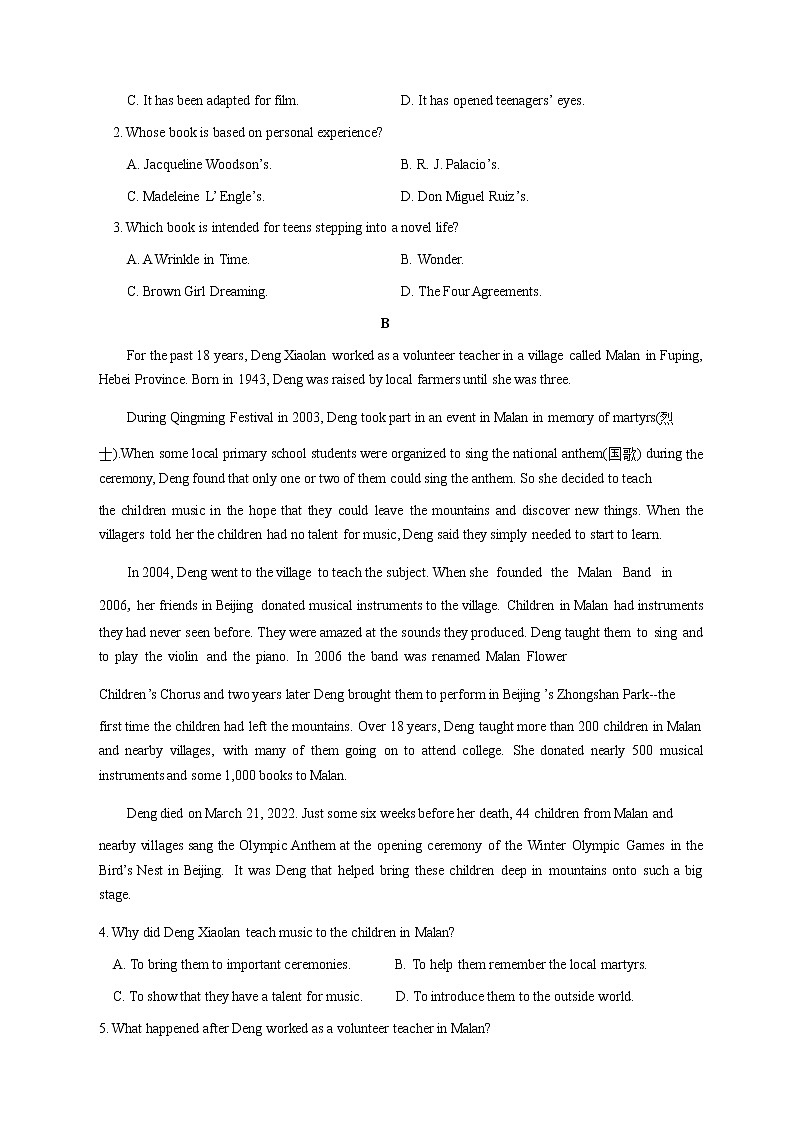 2023届甘肃省张掖市高三上学期第一次诊断考试（月考）英语试题含解析第3页