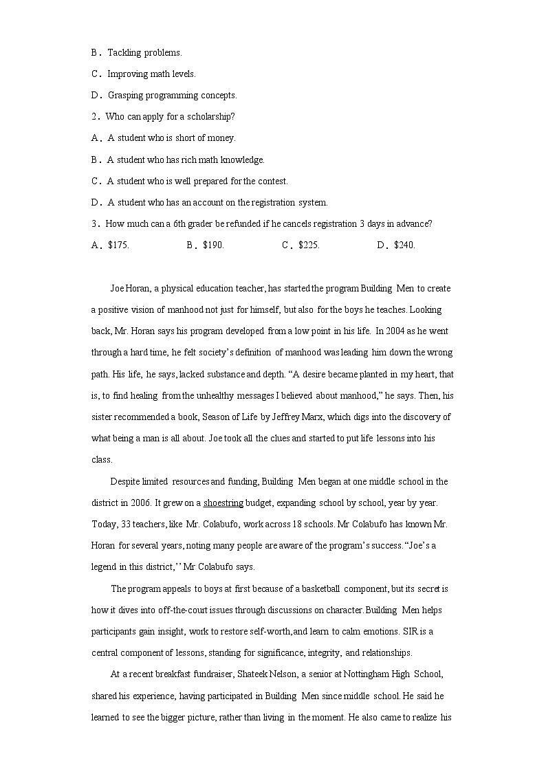 浙江省嘉兴市2023届高三教学测试（二）英语试题（含答案）第2页