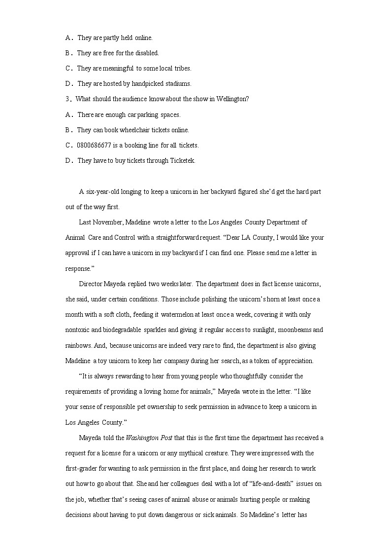 2023届宁夏中卫市高考二模英语试题（含答案）02