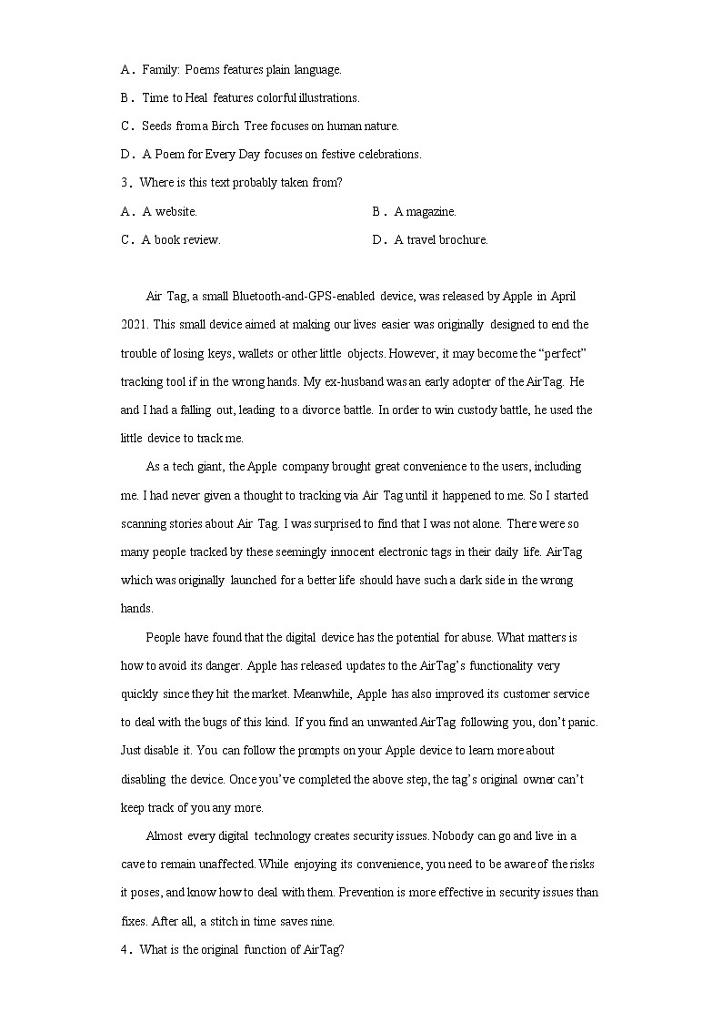 2023届浙江省台州市高三下学期第二次教学质量评估英语试题（含答案）第2页