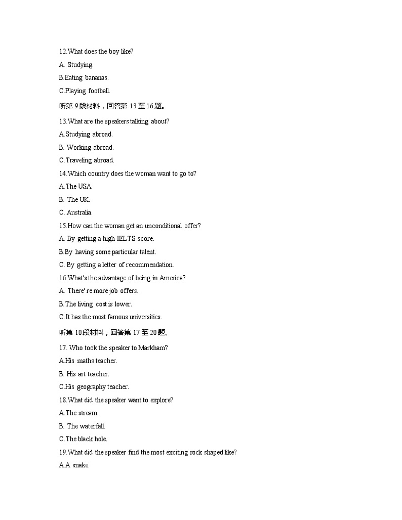 江苏省徐州市2022-2023学年高二英语下学期期中联考试卷（Word版附解析）03