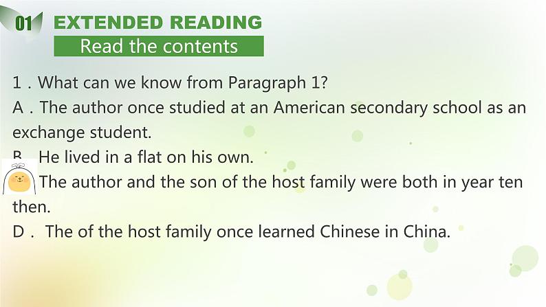 Unit 1 Back to school extending reading&project 牛津译林版课件PPT第4页