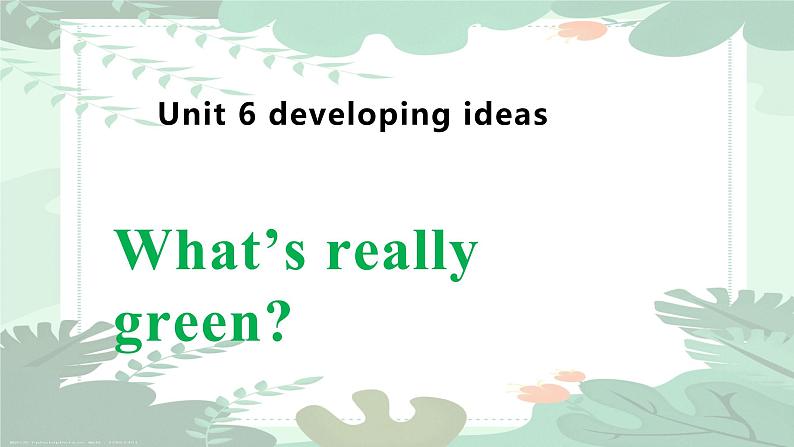 2022-2023学年高中英语外研版必修第三册Unit 6 Developing ideas Reading 课件第1页