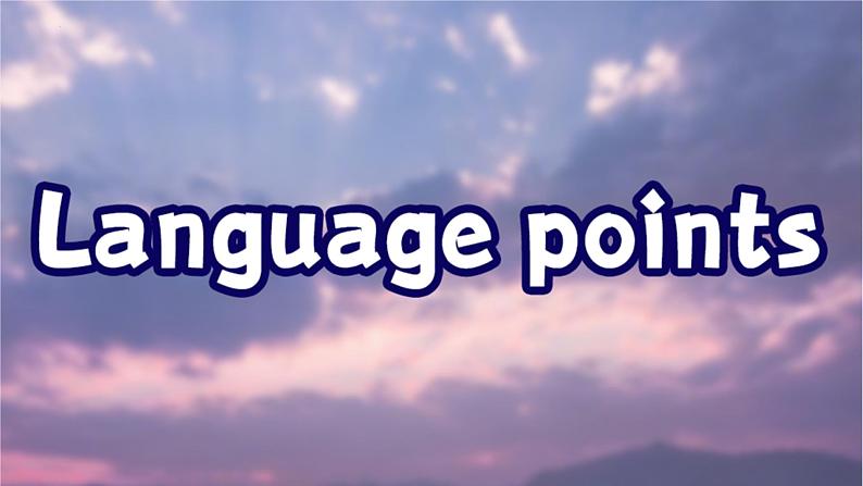 2022-2023学年高中英语外研版必修第三册Unit 6 Disaster and Hope Developing ideas Language points 课件01