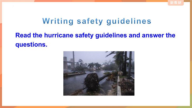 2022-2023学年高中英语外研版必修第三册Unit 6 Disaster and Hope Writing 课件第4页