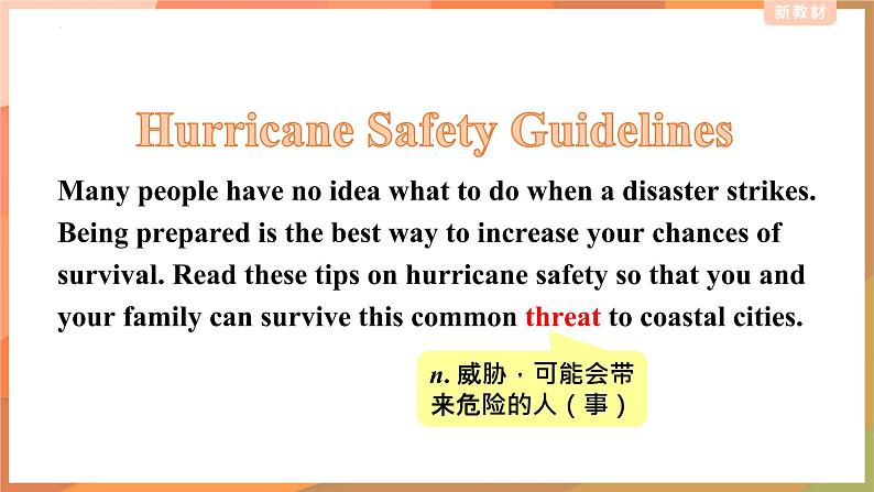 2022-2023学年高中英语外研版必修第三册Unit 6 Disaster and Hope Writing 课件第6页