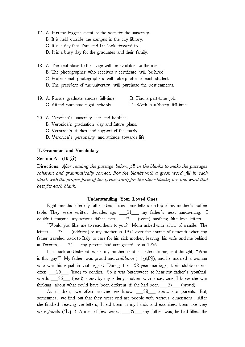 上海市嘉定区2023届高三英语下学期二模试题（Word版附答案）03