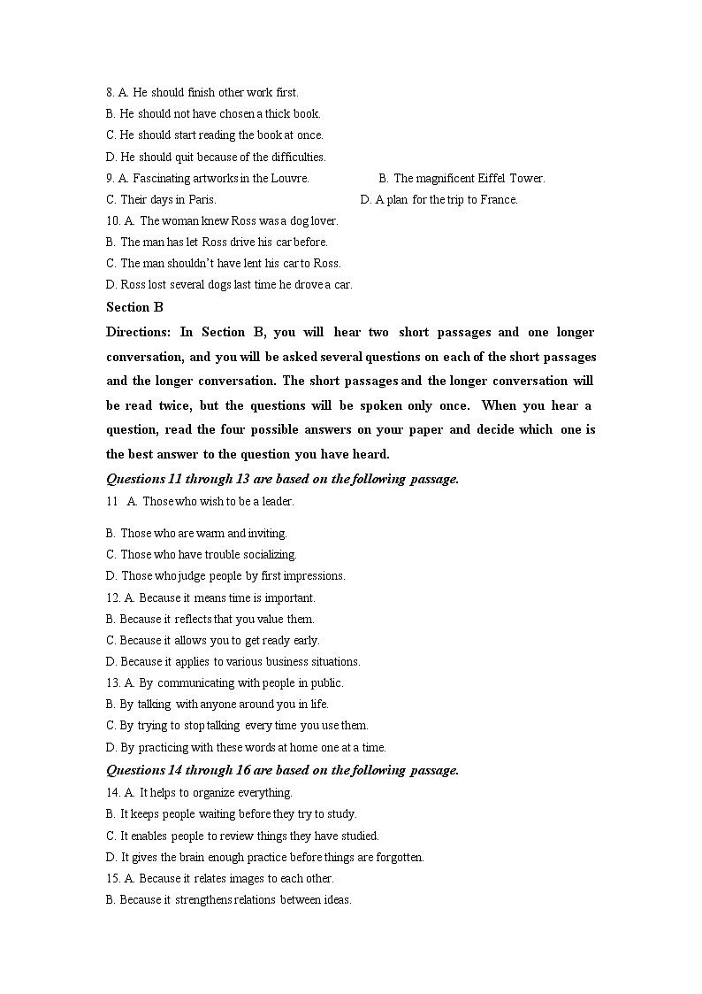 上海市青浦区2023届高三英语下学期二模试卷（Word版附解析）第2页