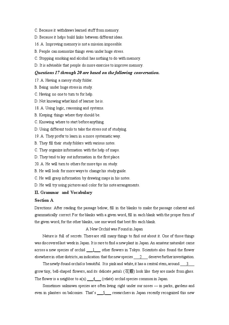 上海市青浦区2023届高三英语下学期二模试卷（Word版附解析）第3页