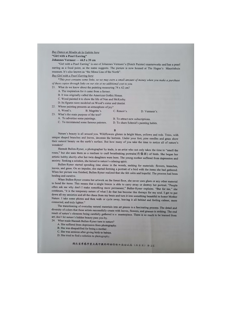 2023孝感重点高中教科研协作体高二下学期4月期中考试英语图片版含答案（含听力）03