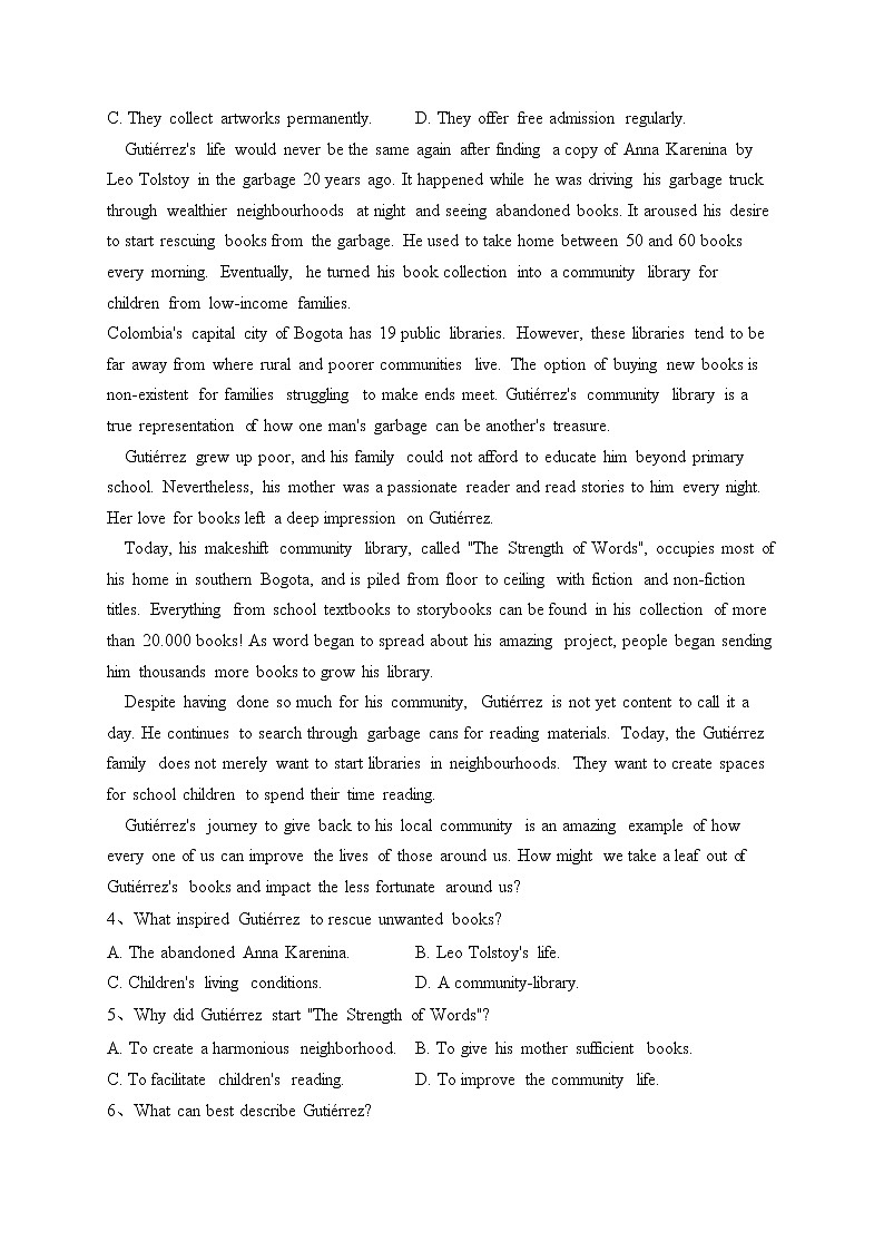 福建省部分地市2023届高三4月第三次质量检测英语试卷（含答案）02