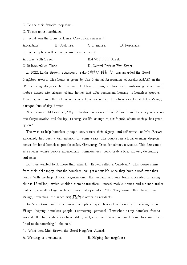 河南省安阳市2023届高三第二次模拟考试英语试卷（含答案）02