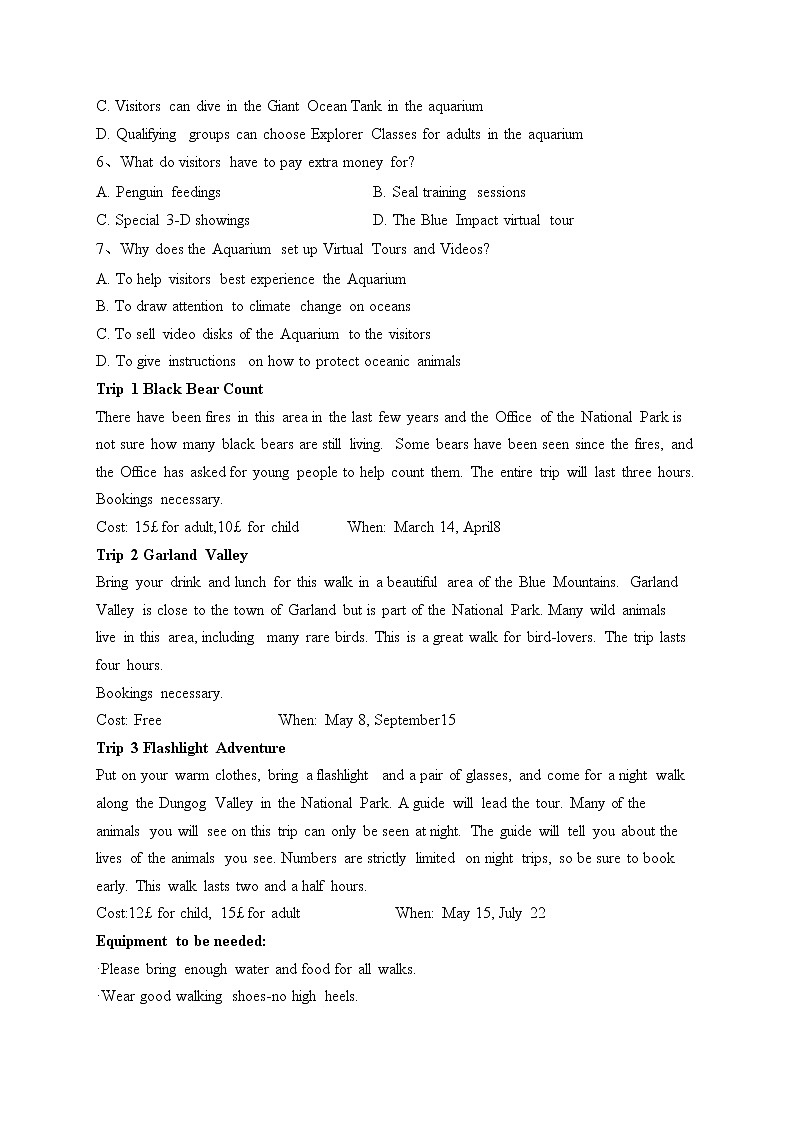 云南省昭通市巧家县2023届高三下学期省测模拟英语试卷（含答案）第3页