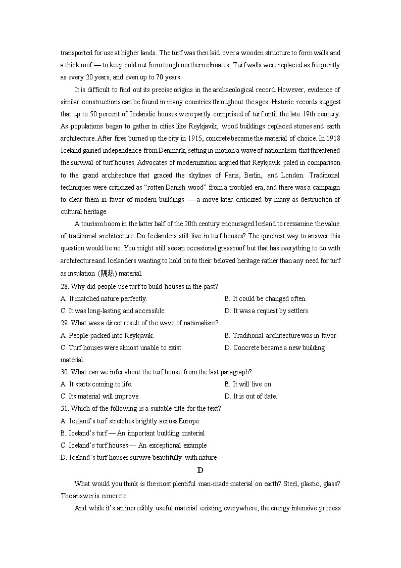 广东省广东华侨中学2022-2023学年高二英语下学期期中考试试题（Word版附答案）第3页
