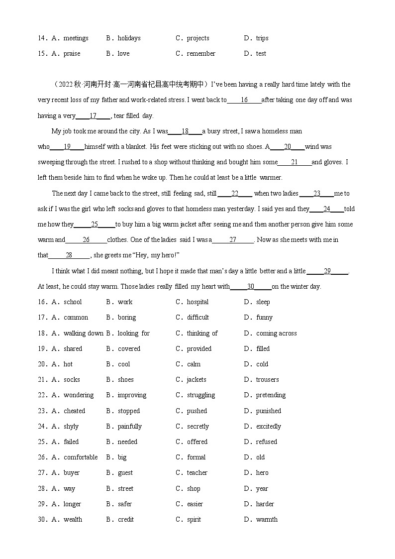 专题04 完形填空10篇（名校最新期中真题）-2022-2023学年高一英语下学期期中复习查缺补漏冲刺满分（外研版2019）02