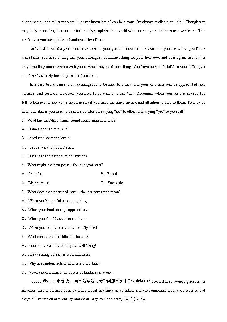 专题06 阅读理解之议论文10篇（名校最新期中真题）-2022-2023学年高一英语下学期期中复习查缺补漏冲刺满分（牛津译林版2020）03