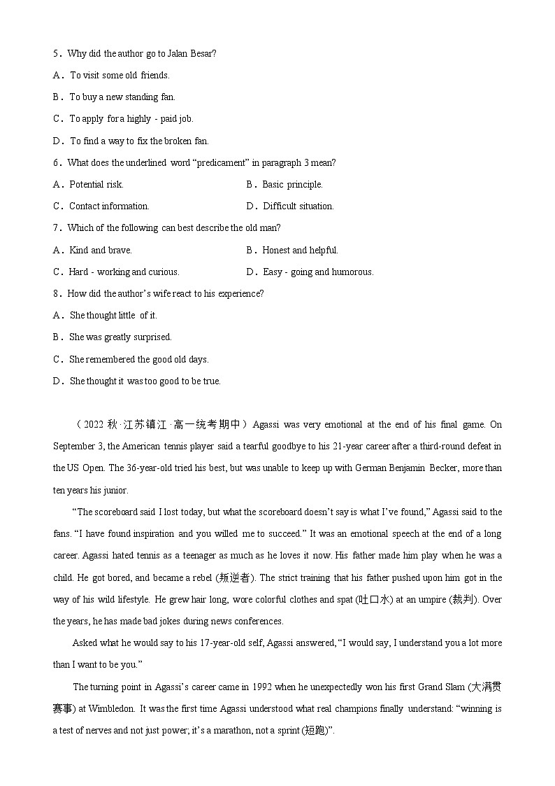 专题08 阅读理解之记叙文10篇（名校最新期中真题）-2022-2023学年高一英语下学期期中复习查缺补漏冲刺满分（牛津译林版2020）03