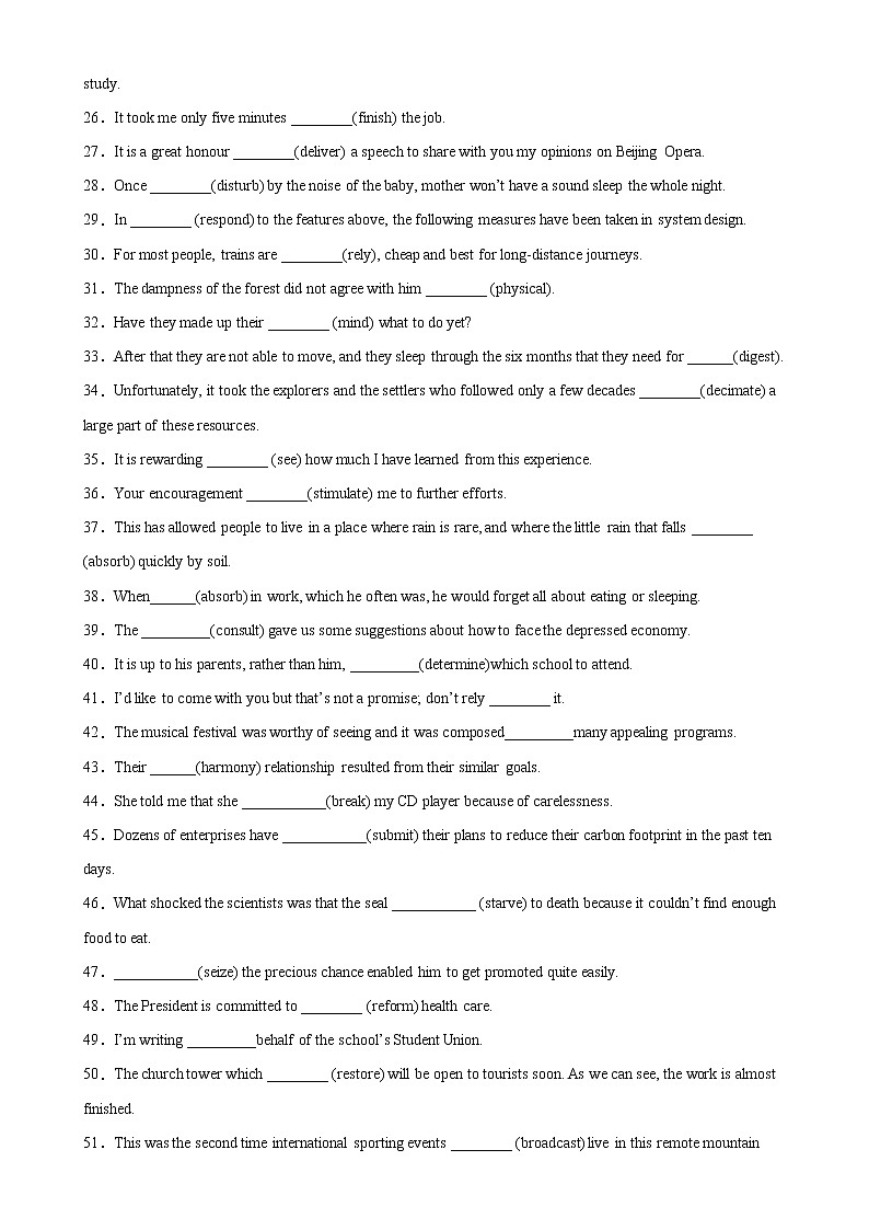 专题01+单句语法填空100题（期中重点知识）-2022-2023学年高二英语下学期期中复习查缺补漏冲刺满分（人教版2019）02