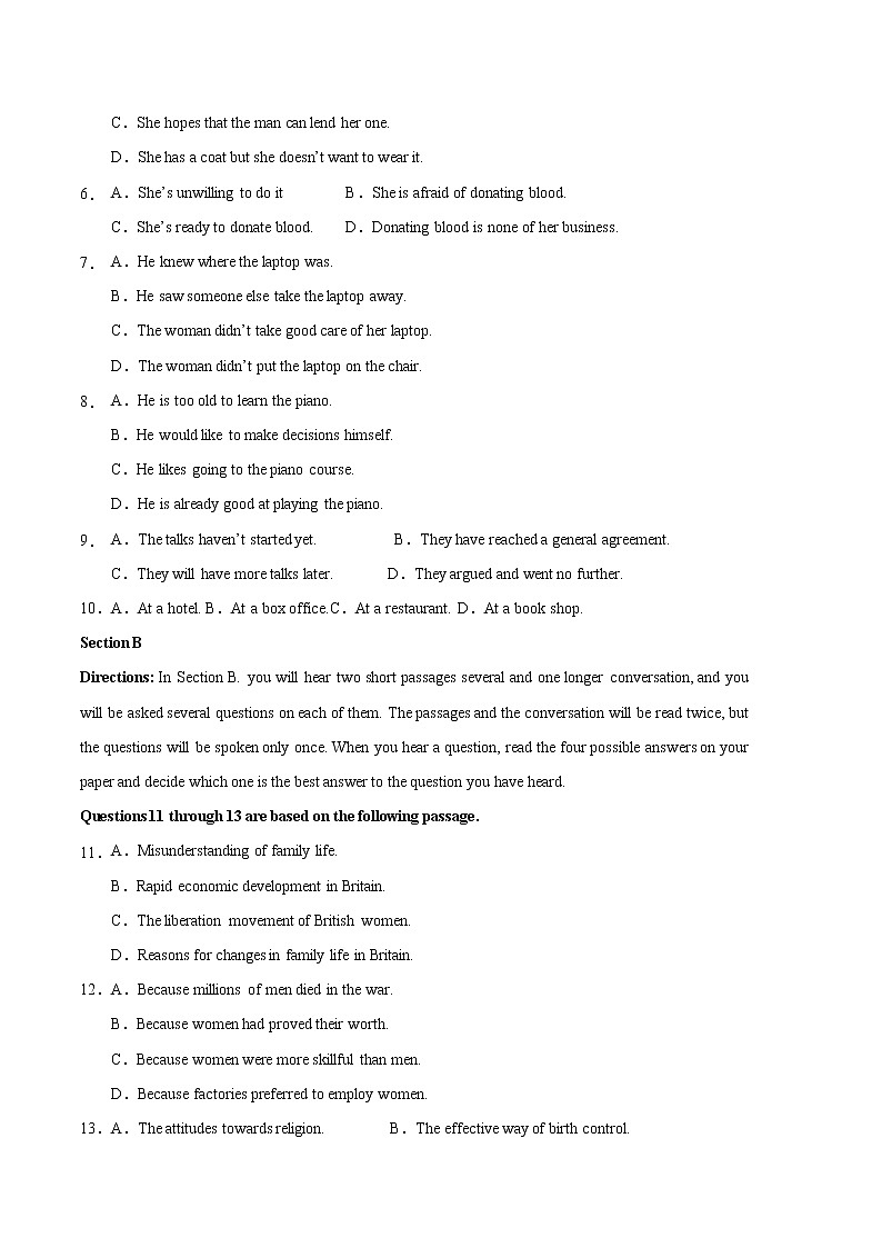 英语（上海）-（考试版）A4（范围：必修第一册至必修第三册第二单元）第2页