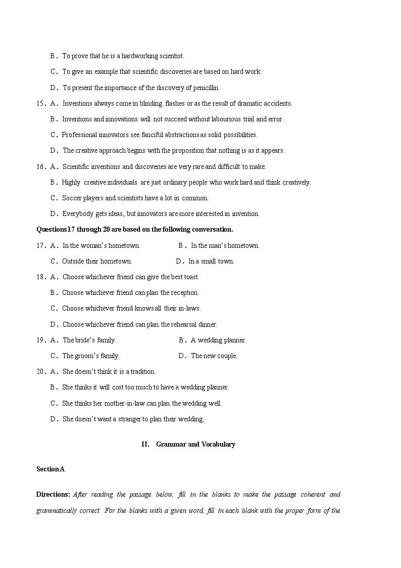 英语（上海）-（考试版）A4（范围：必修第一册至必修第三册第二单元）第3页