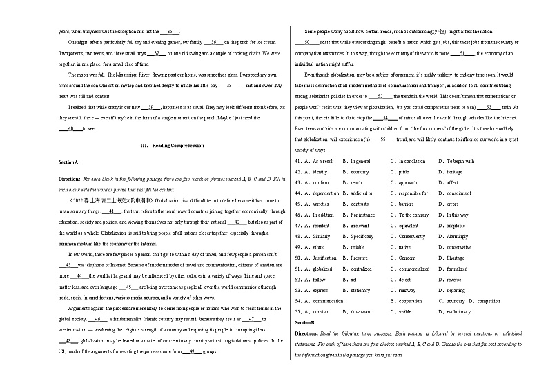 英语（上海）-（考试版）A3（范围：必修第一册至必修第三册第二单元）第3页
