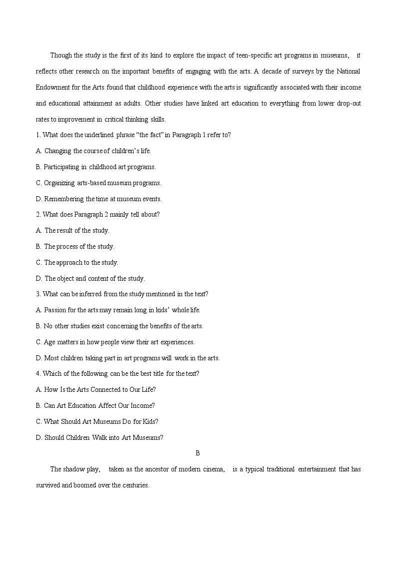 02 Welcome Unit语法篇-2022-2023学年高一英语单元复习(人教版2019必修第一册)第3页