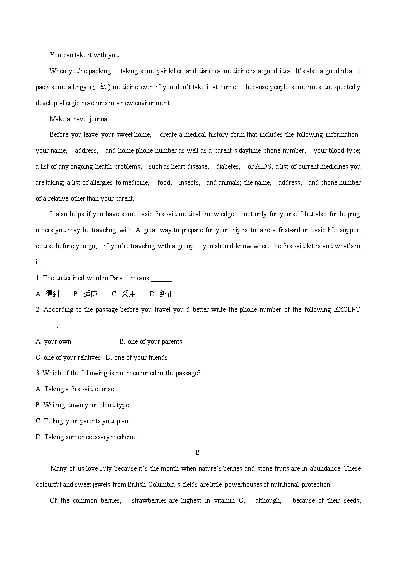 03 Unit 2能力篇-2022-2023学年高一英语单元复习(人教版2019必修第一册)第3页