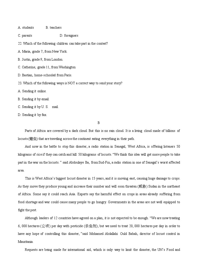 03 Unit 4能力篇-2022-2023学年高一英语单元复习(人教版2019必修第一册)第2页