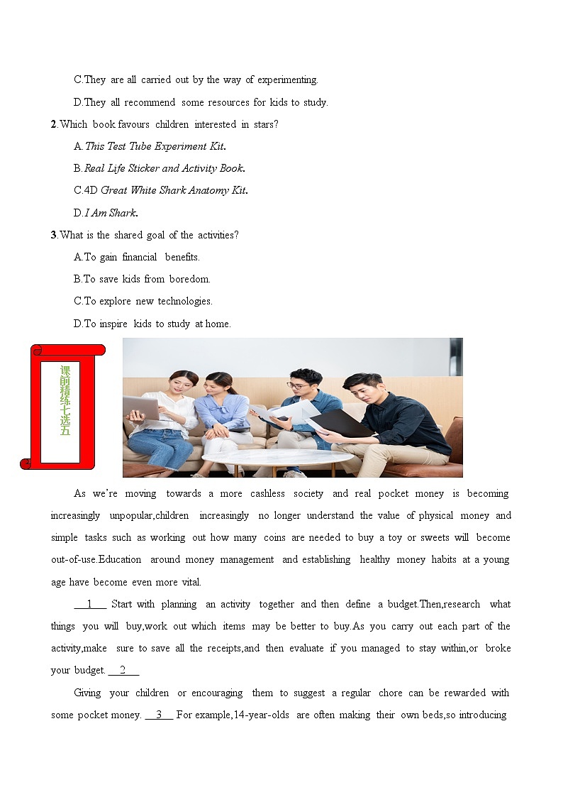 02 Unit 2 Morals and Virtues 词汇篇-2022-2023学年高一英语单元复习(人教版2019必修第三册)第2页