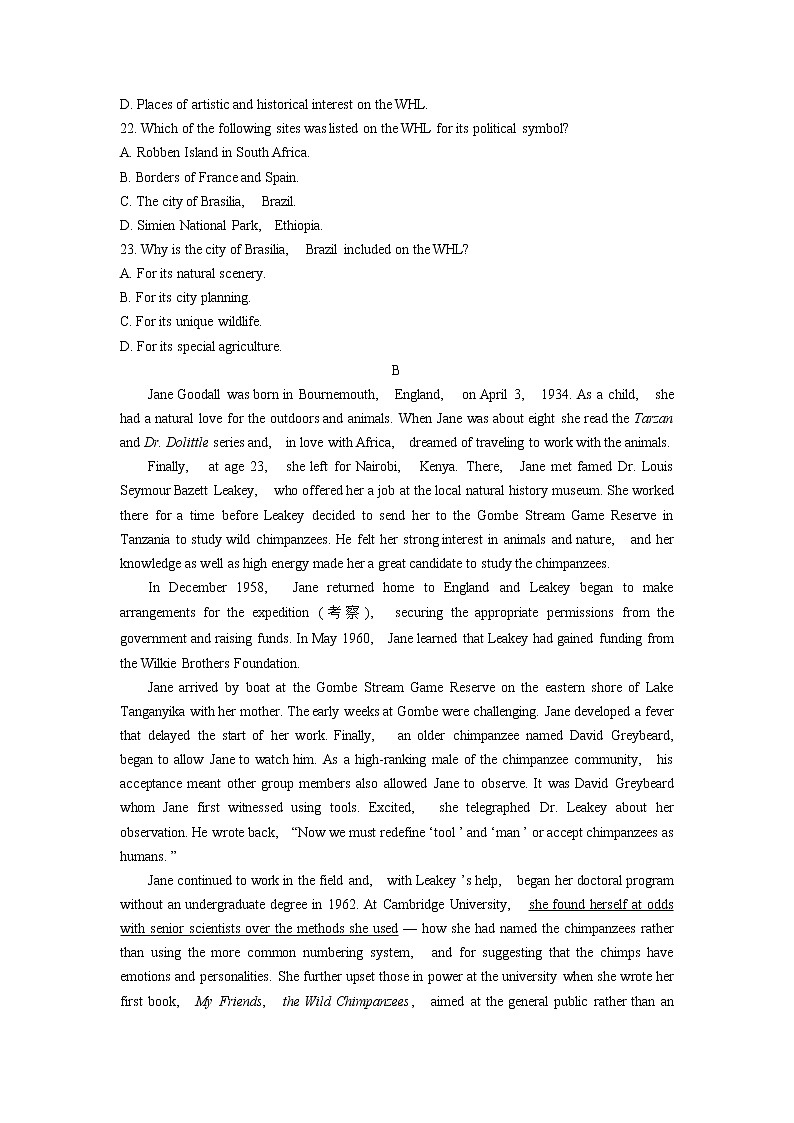 03 Unit 3能力篇-2022-2023学年高一英语单元复习(人教版2019必修第二册)第2页