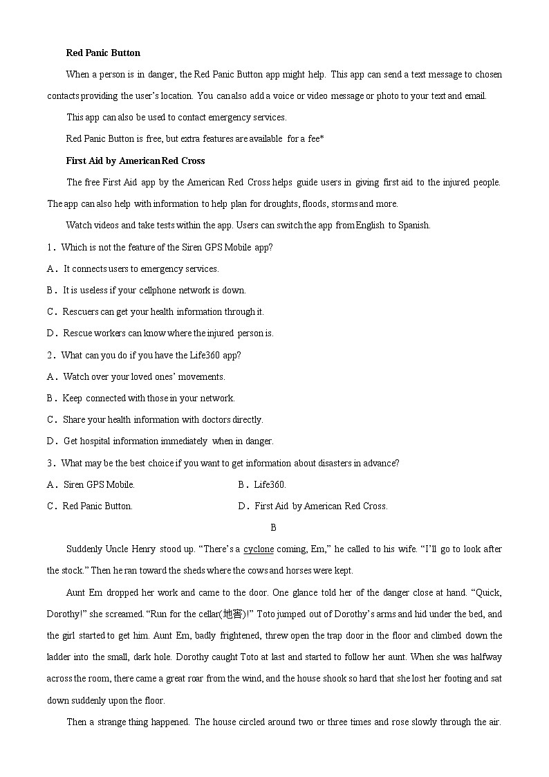 Unit 2 Natural Disasters单元过关测试-2022-2023学年高一英语单元复习（牛津译林版2020必修第三册）第2页