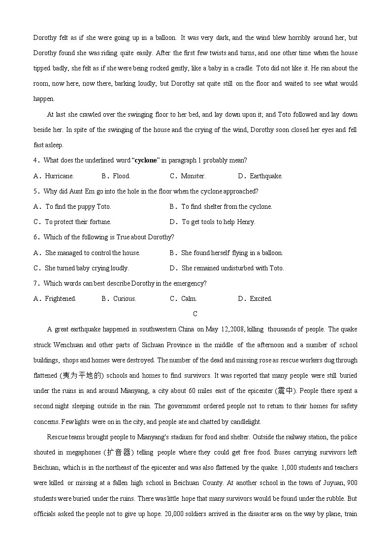 Unit 2 Natural Disasters单元过关测试-2022-2023学年高一英语单元复习（牛津译林版2020必修第三册）第3页