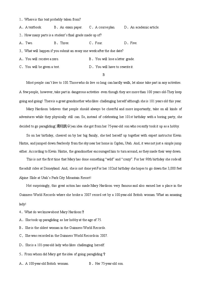 Unit 2 单元过关测试-2022-2023学年高一英语单元复习（牛津译林版2020必修第一册）02