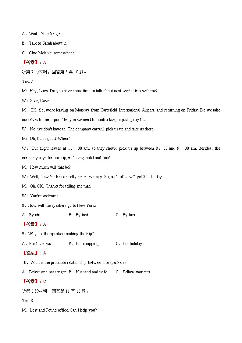 Unit 3 Environmental Protection【过测试】（教师版）-2022-2023学年高二英语单元复习过过过(人教版 2019选择性必修第三册)第3页